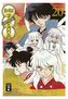Inu Yasha New Edition. Bd.20