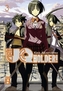 UQ Holder!. Bd.3