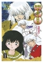 Inu Yasha New Edition. Bd.28