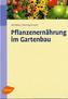 Pflanzenernährung im Gartenbau