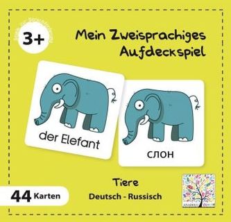 Mein Zweisprachiges Aufdeckspiel (Kinderspiel), Tiere, Russisch