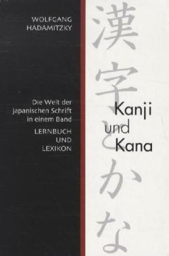 Kanji und Kana