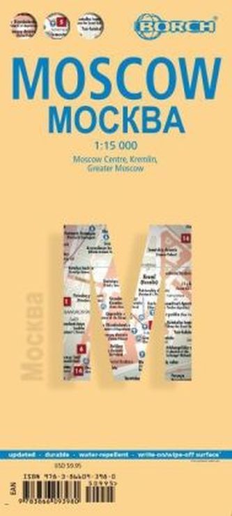 Borch Map Moscow. Mockba