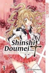 Shinshi Doumei Cross, Sammelband. Bd.1
