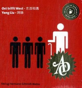 Ost trifft West