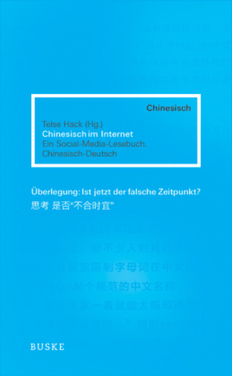 Chinesisch im Internet