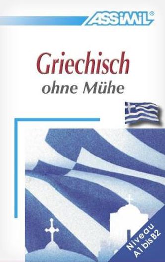 Lehrbuch