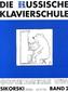 Die Russische Klavierschule, m. 2 Audio-CDs. Bd.2