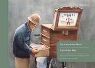 Der Kamishibai-Mann / Kamishibai Man