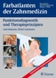 Funktionsdiagnostik und Therapieprinzipien