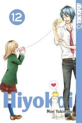 Hiyokoi. Bd.12
