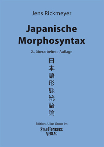 Japanische Morphosyntax