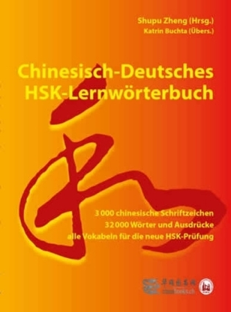 Chinesisch-Deutsches Lernwörterbuch