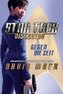 Star Trek - Discovery: Gegen die Zeit. Bd.1