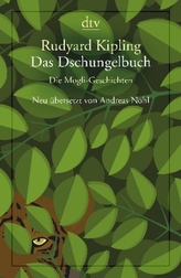 Das Dschungelbuch