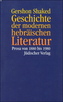 Geschichte der modernen hebräischen Literatur