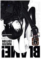 BLAME!. Vol.4