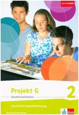 7./8. Schuljahr, Arbeitsheft Sprachförderung