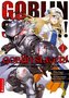 Goblin Slayer!. Bd.1
