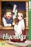 Hyouka. Bd.11