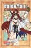 Fairy Tail. Bd.60